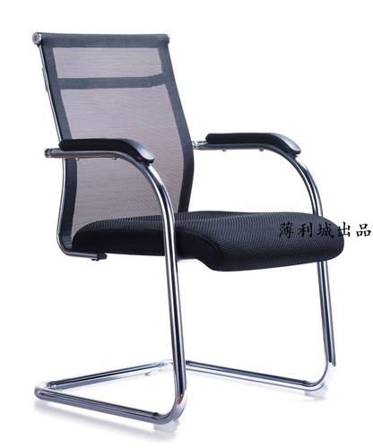 网布弓形椅会议椅职员椅